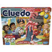 Picture of Cluedo Junior Board Game